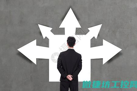 机会与条件尽在此公告
