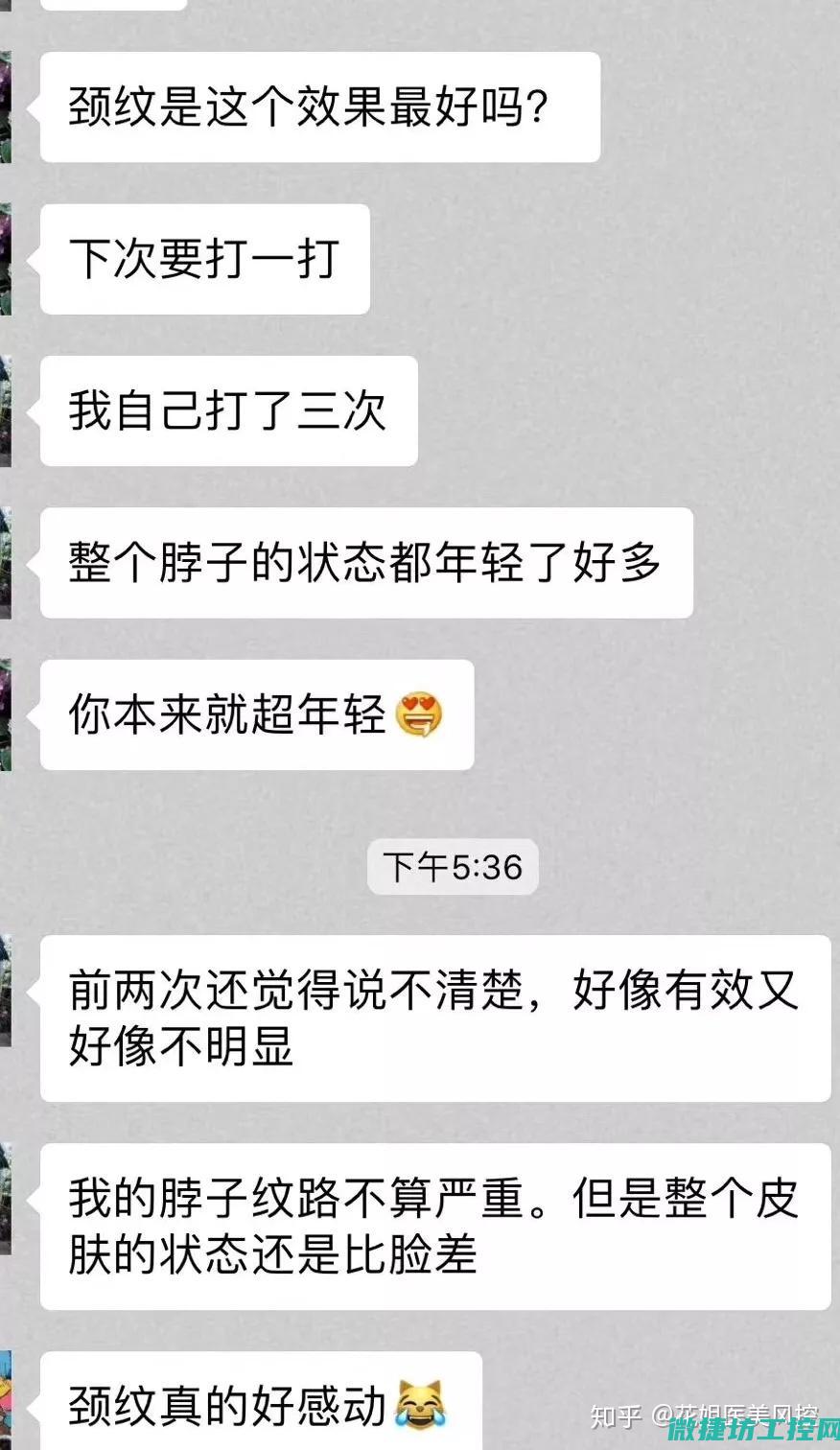 探究CRT的实际应用场景