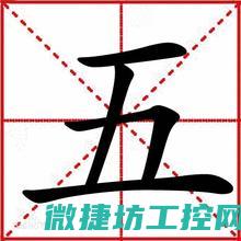 公司发展前景展望与行业地位