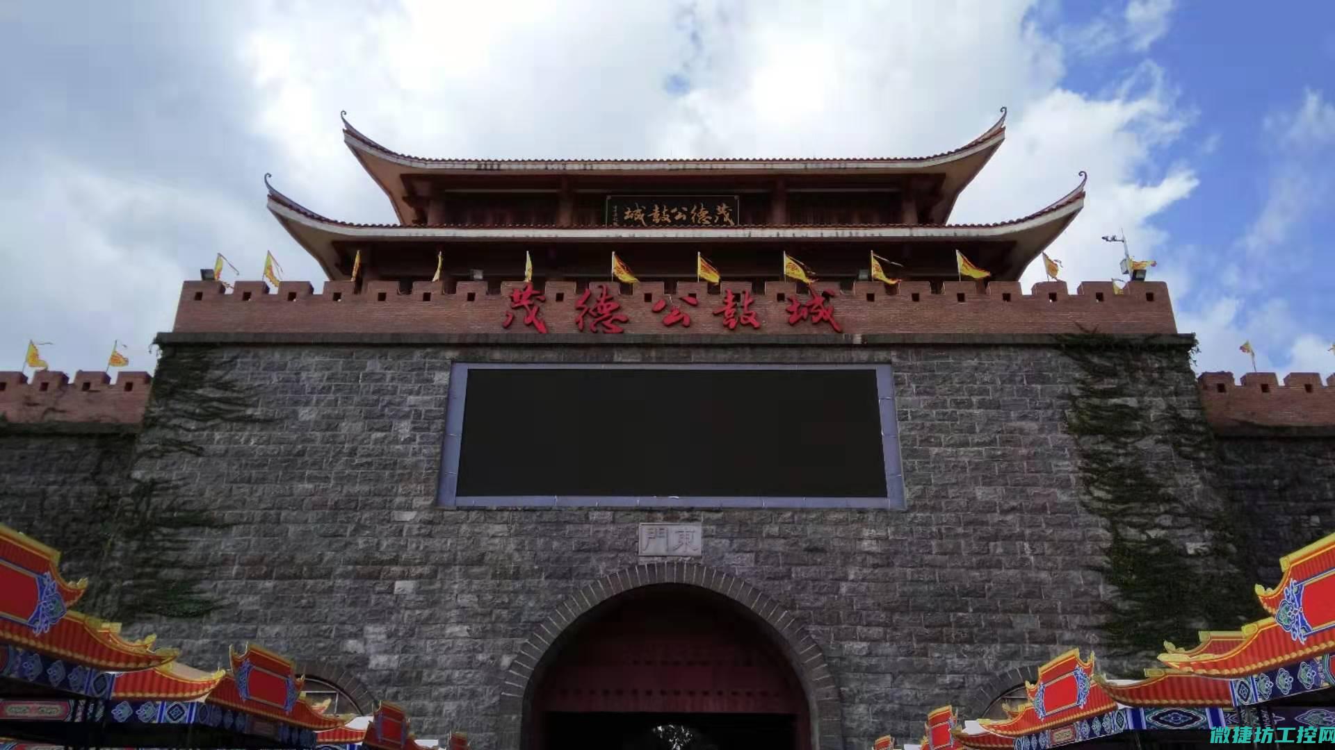雷州工控机系统机箱的多功能性与高效性能