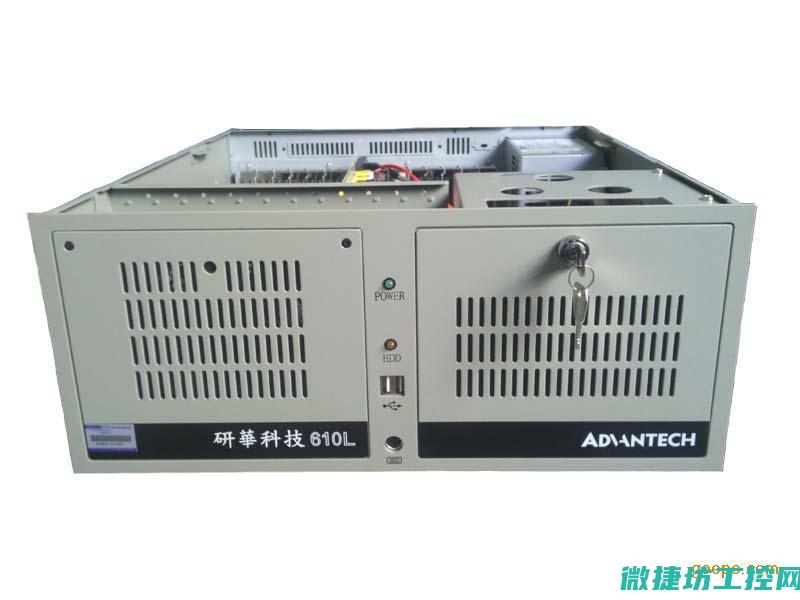 解析工控机机箱系统的应用与优势