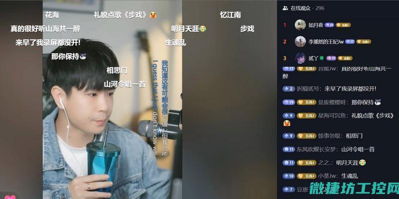 一步步教你itx工控主板的装系统教程