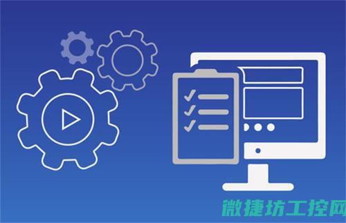 系统漏洞及措施