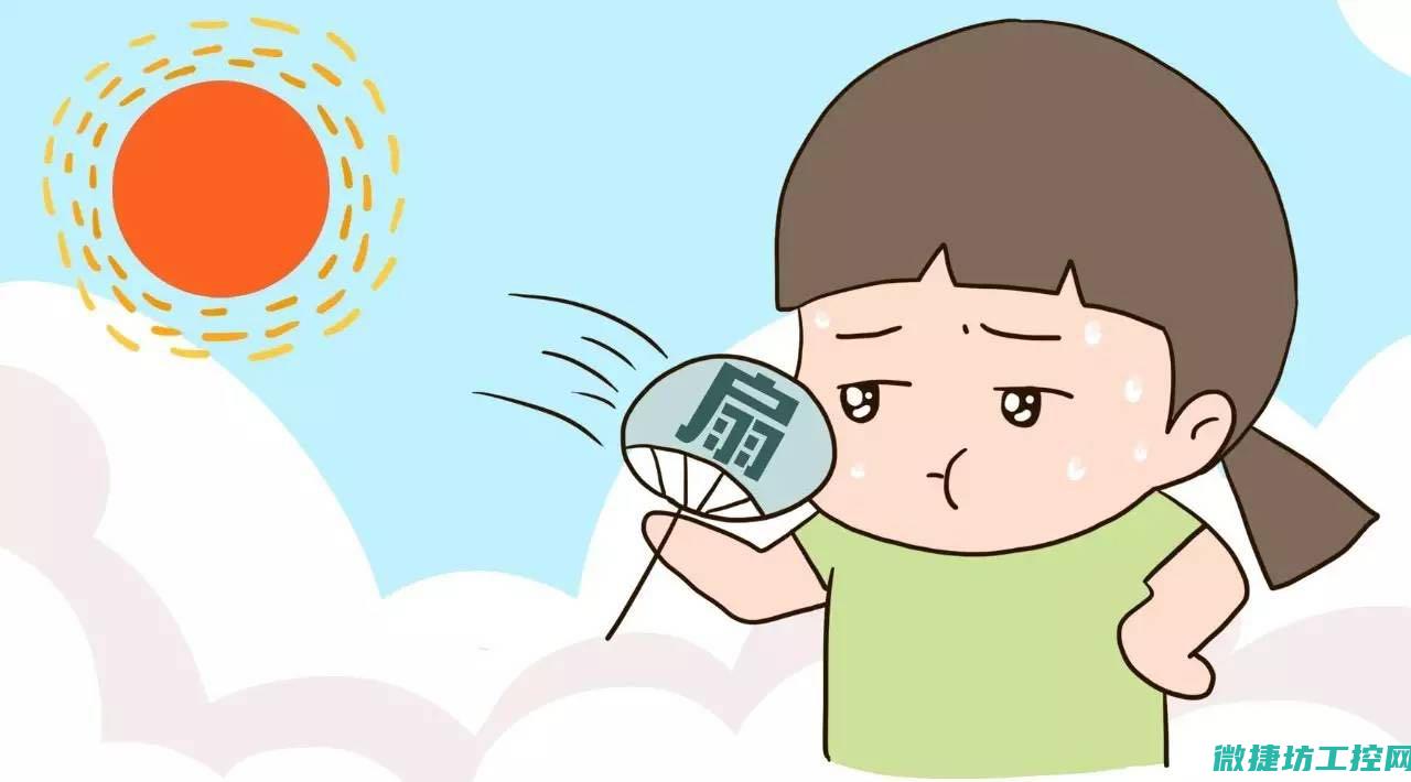 热工期末备考全攻略