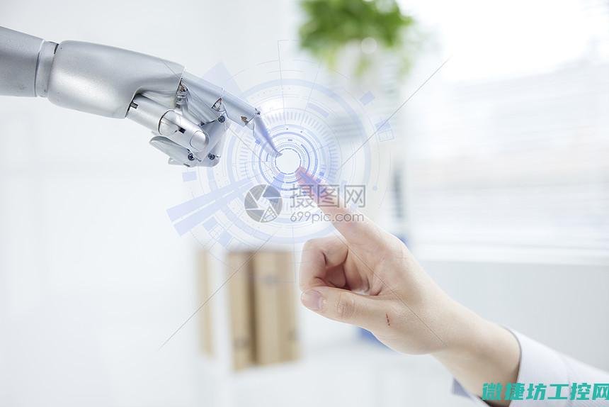 人机交互界面及其操作系统需求解析