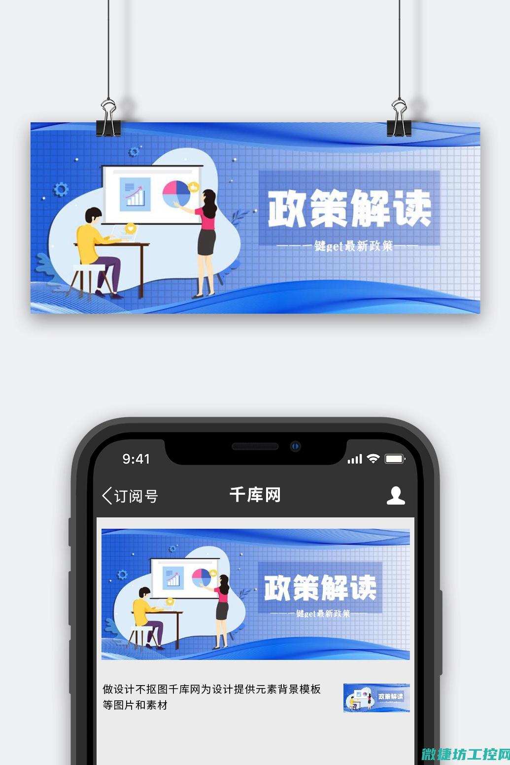 全面解析各类系统价格