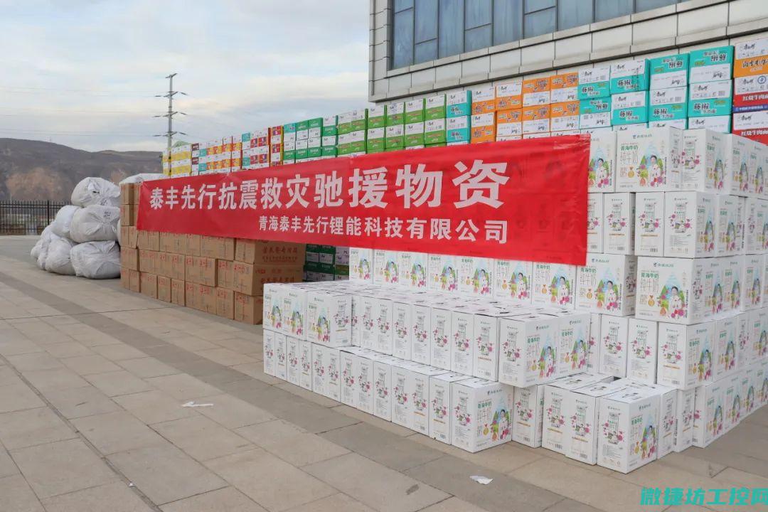 保障运行稳定性的关键措施