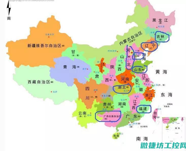 助您选购满意系统