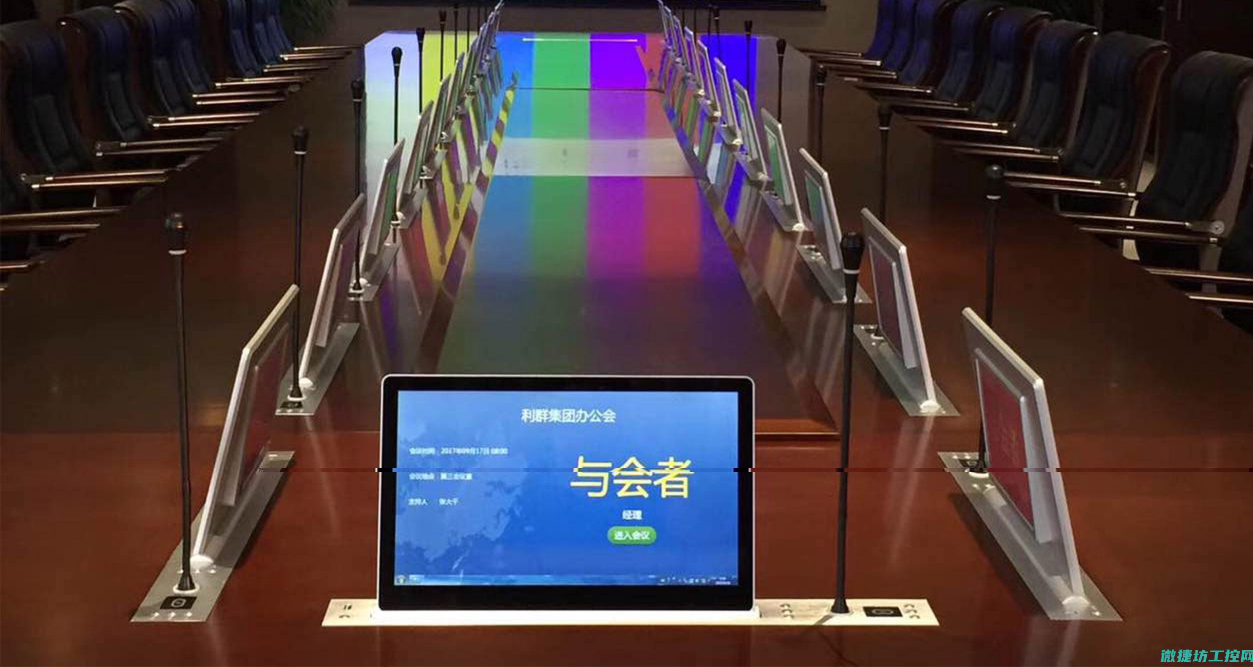 深入分析