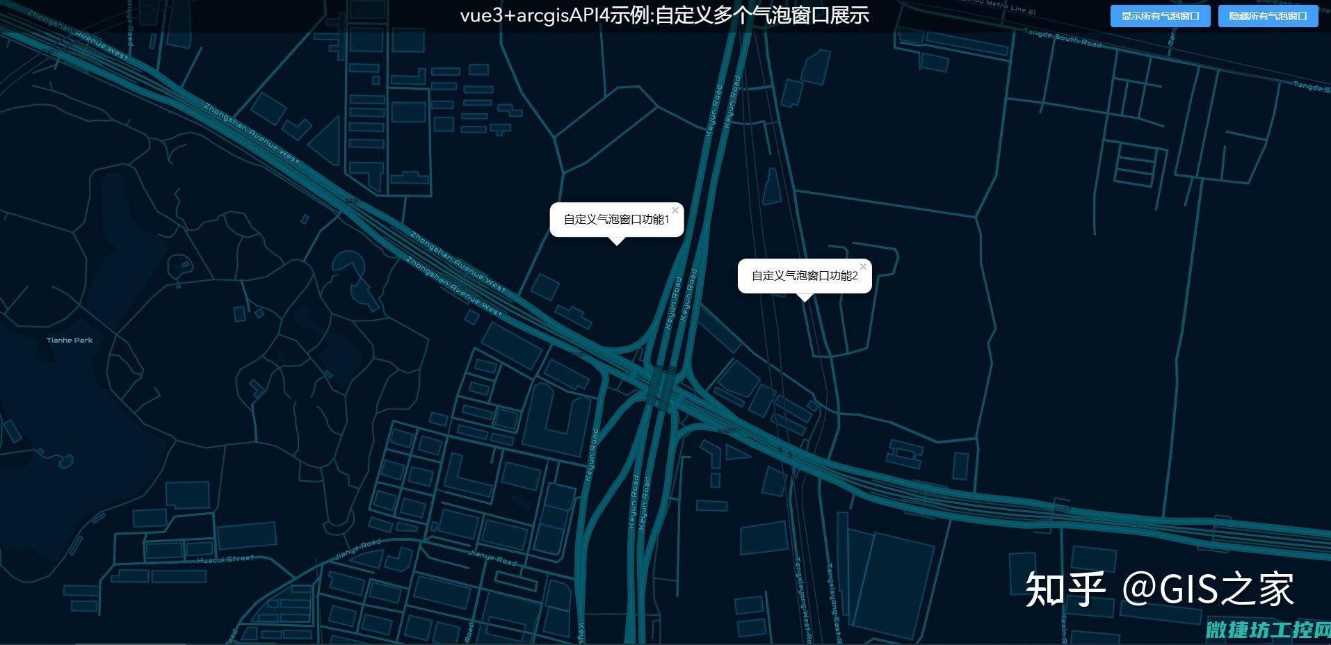 定义与作用的基本概念是什么?
