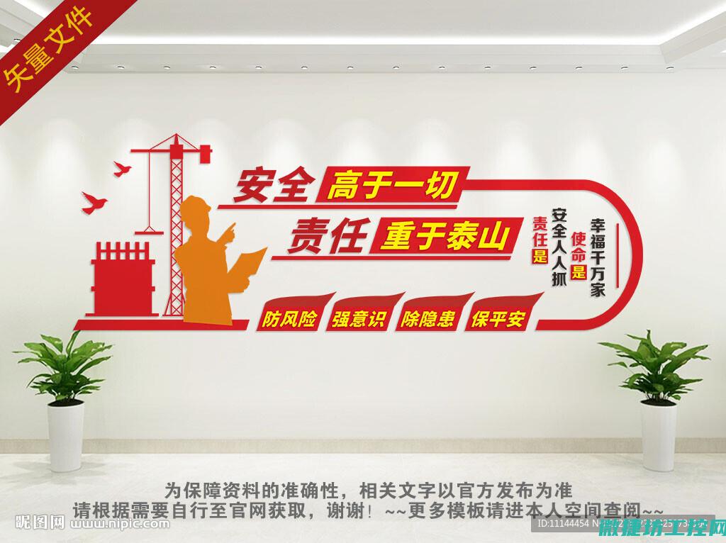 性能的核心考量