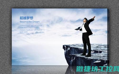 行业前景展望 (行业前景展望怎么写)