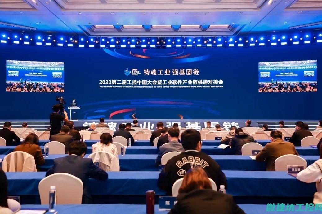揭示中国工控系统市场现状与趋势分析 (中国工控行业的发展)