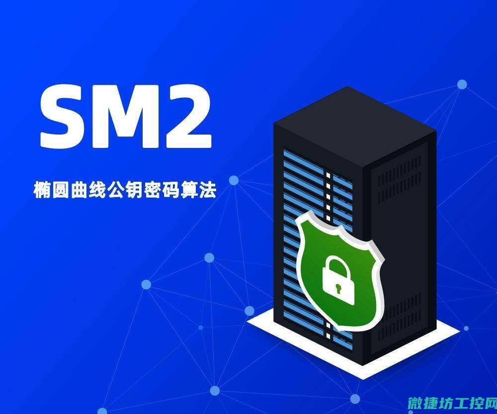 常见密码问题及解决方案 (常见密码问题解决方法)