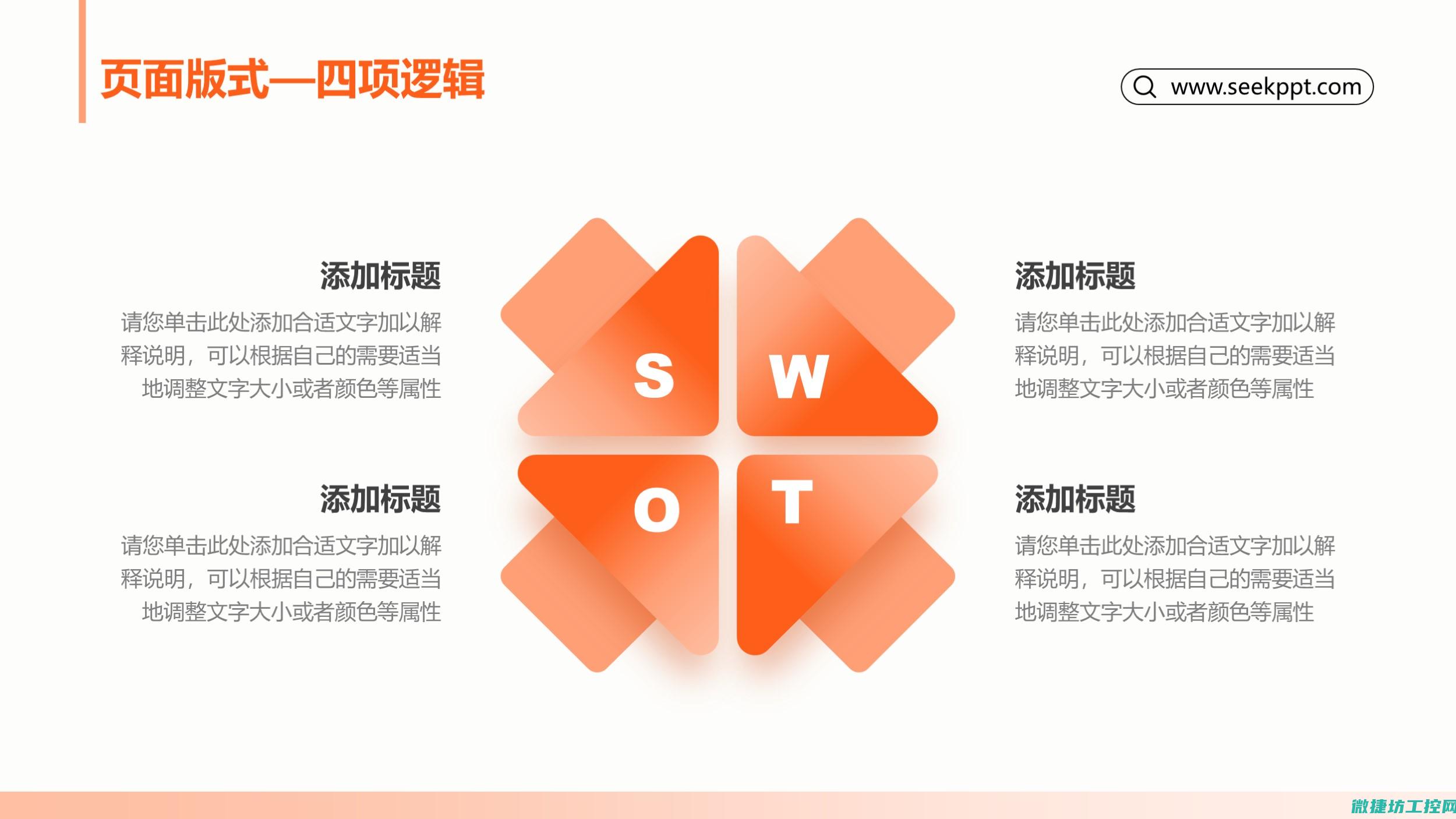 涵盖关键内容与深度分析 (涵盖关键内容是什么)