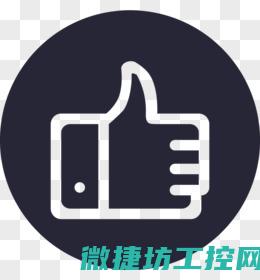 精选顶级工控系统界面图标设计合集 (工控排行榜)