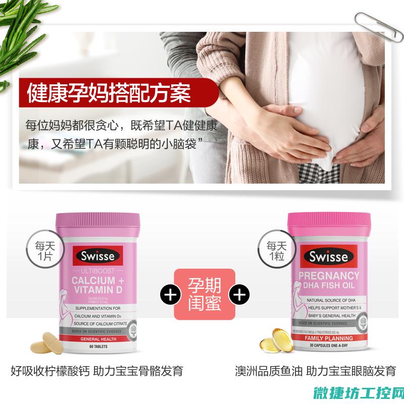 不同配置与品牌的价格差异 (配置不一样是什么意思)