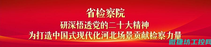深入了解其应用范围和优势 (深入去了解)