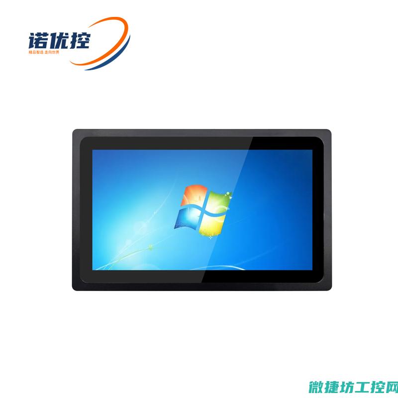 新型工控系统：Bs结构与控制技术的完美结合 (新型工控系统有哪些)