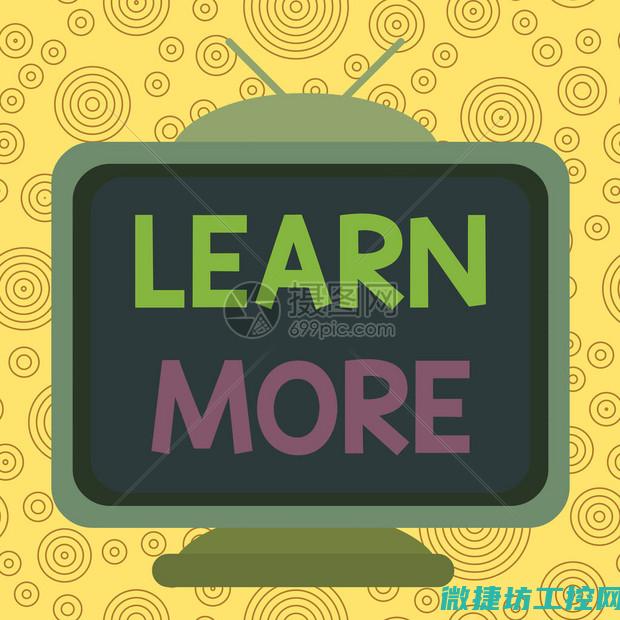 了解工控系统的各种支持操作系统 (了解工控系统的书籍)