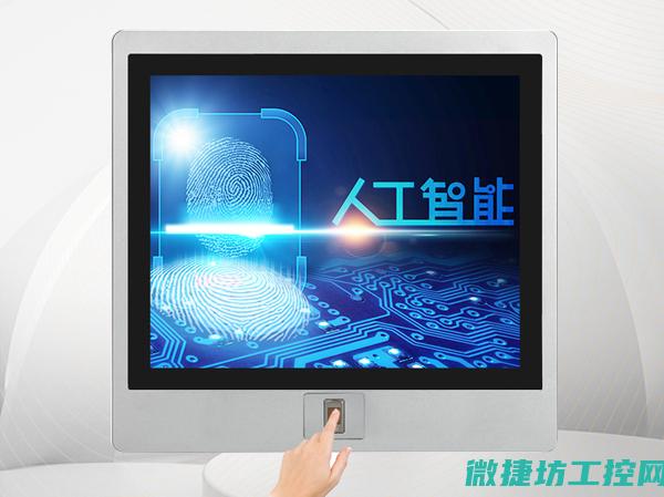 掌握工控支付系统的构建要点 (工控指的是什么)