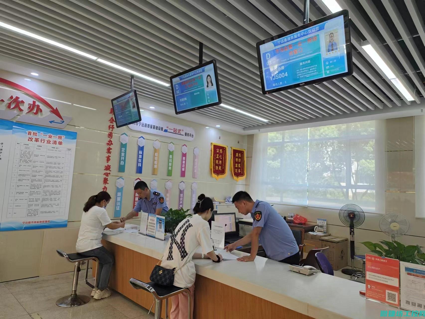 一站式服务，专业报价，让您省心省力 (一站式服务是什么意思)