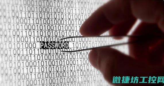 比拼黑客技能怎么学