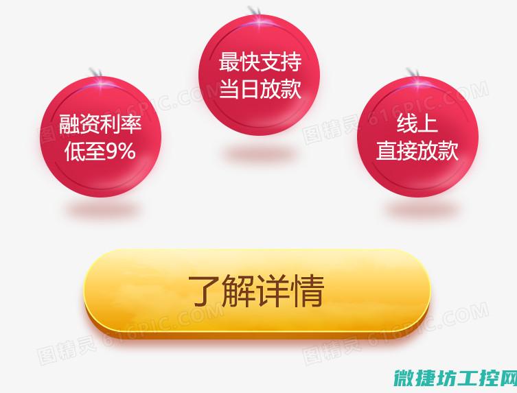 步骤与技巧分享
