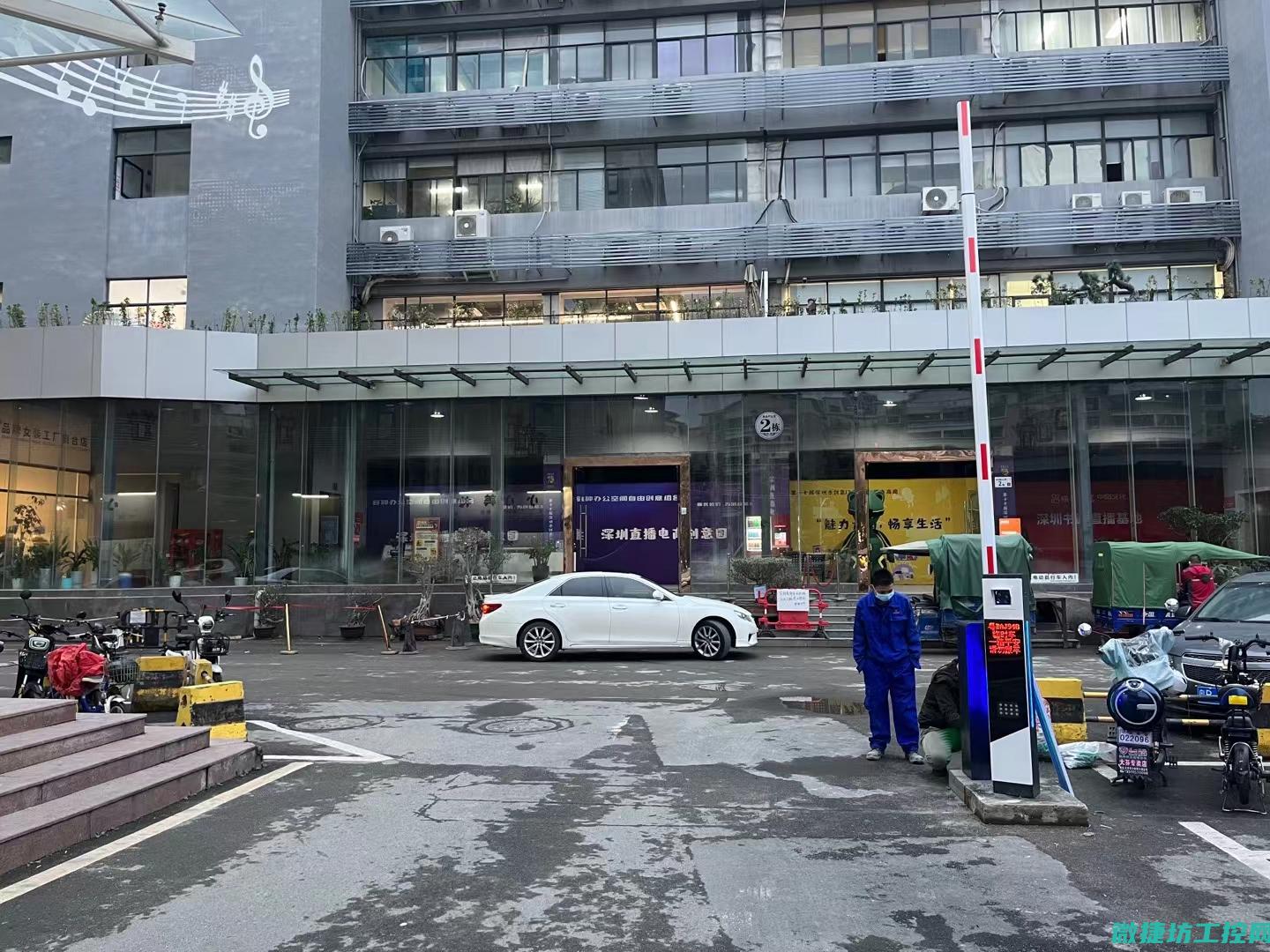 提升停车效率的方法