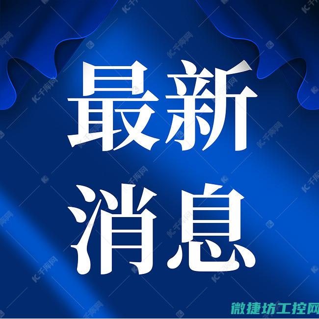 最新道岔系统图片展示