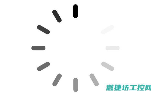 打造高效稳定的工控安全体系