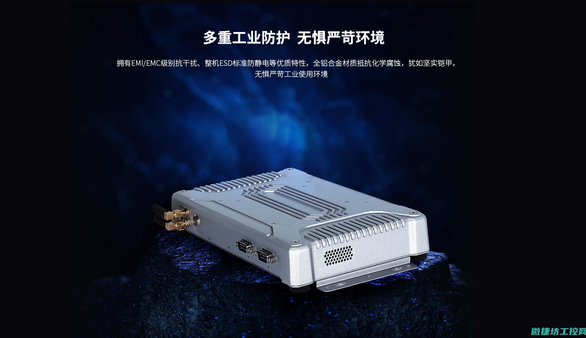 机与安卓机的区别