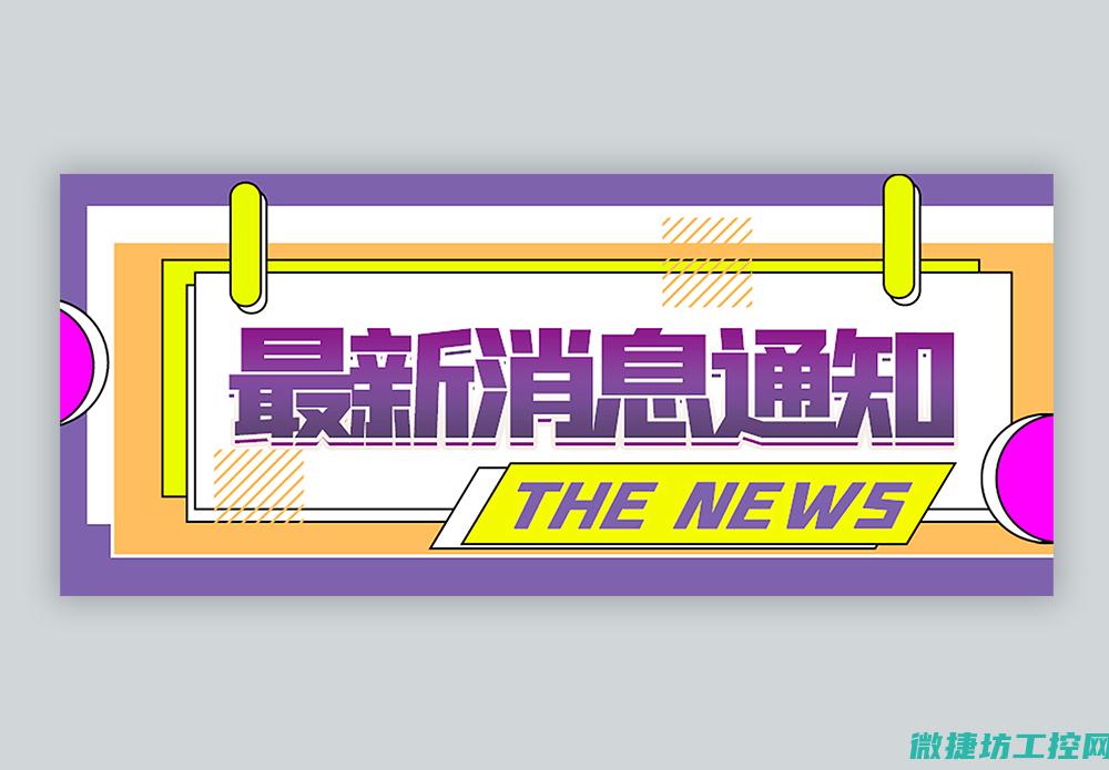 最新报价及优惠政策