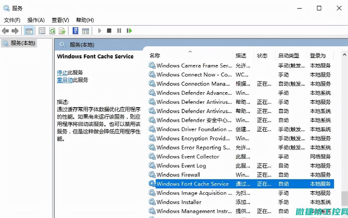 哪些系统更适合工控大师的运作需求