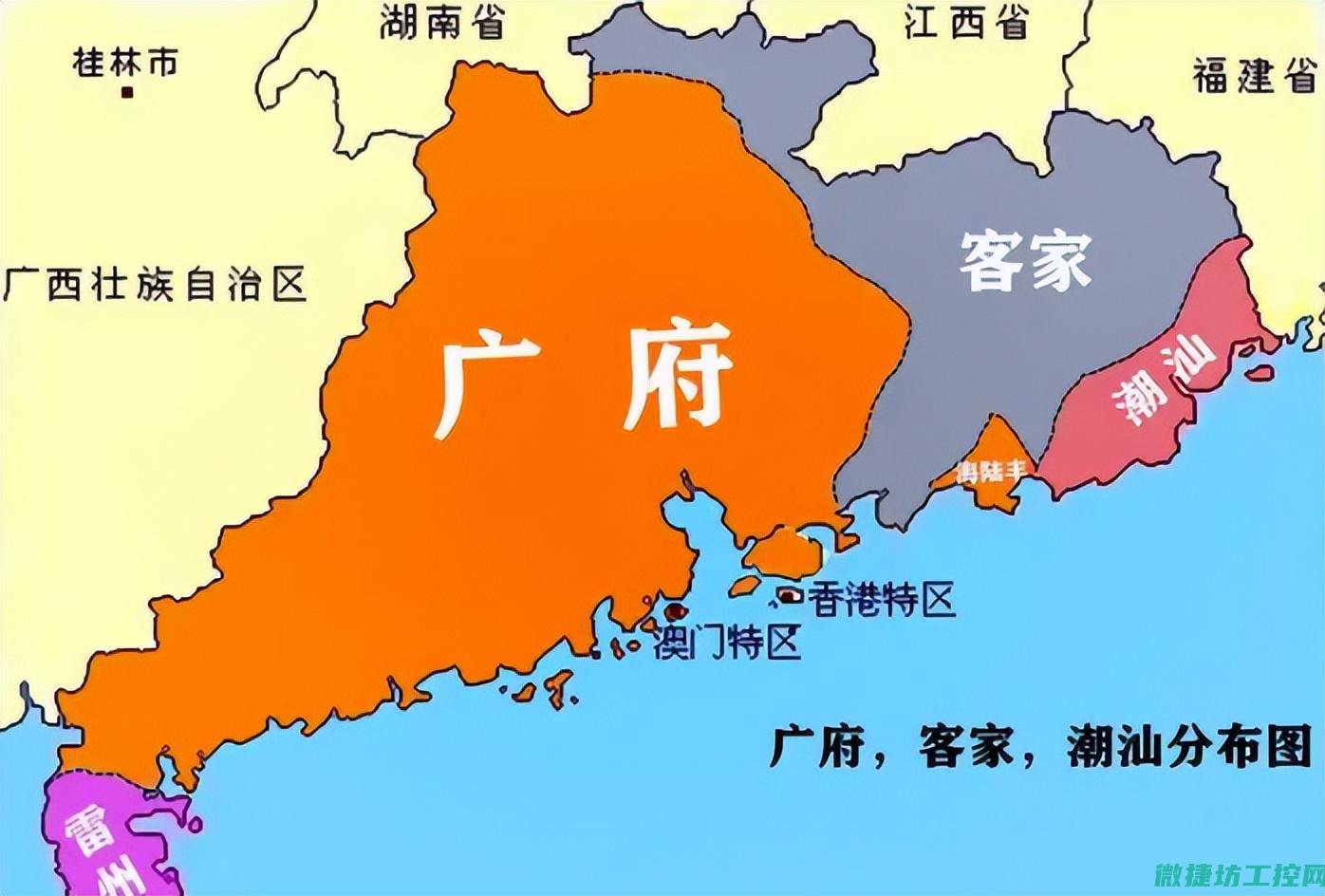 车载工控机