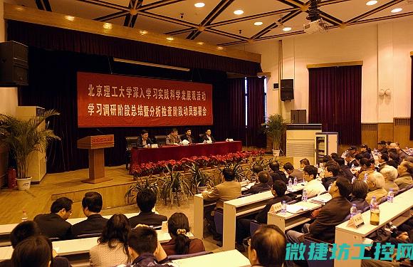 深入理解新疆的发展