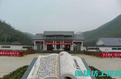耒阳地区专业医院排名