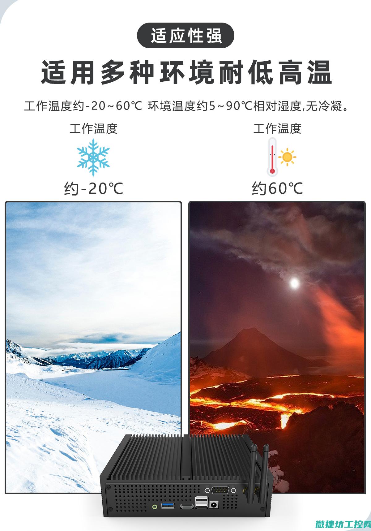 探秘迷你的xp系统