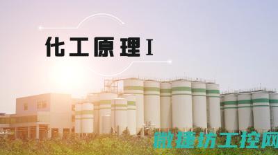 一