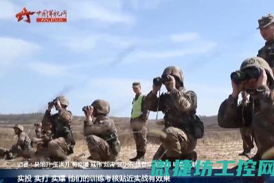以实战演练提高系统应对突发事件的能力