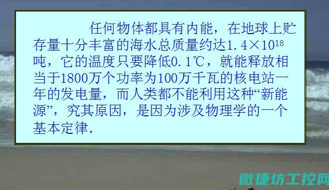 二