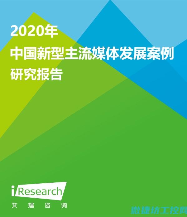 主流操作系统有哪些