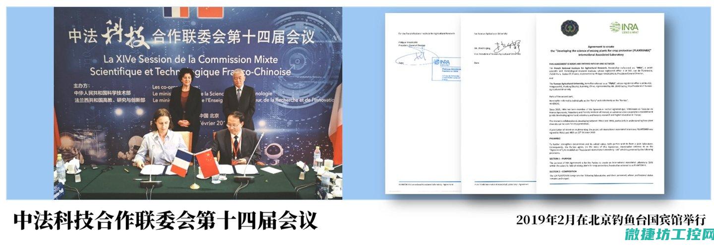 多样应用助力工业进程