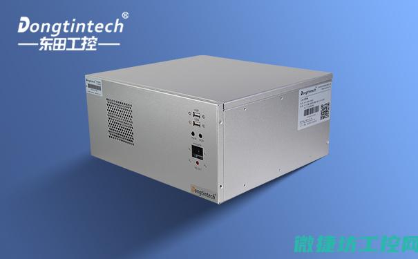 英德有几个工业区