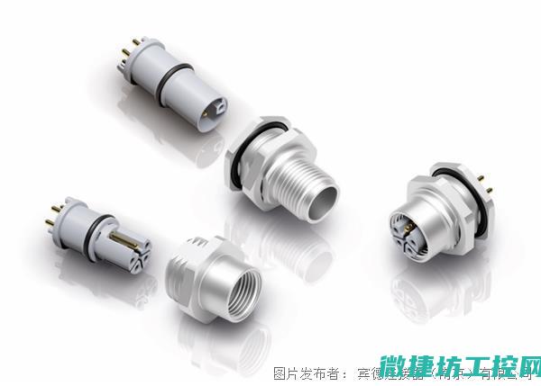 外设及连接方式