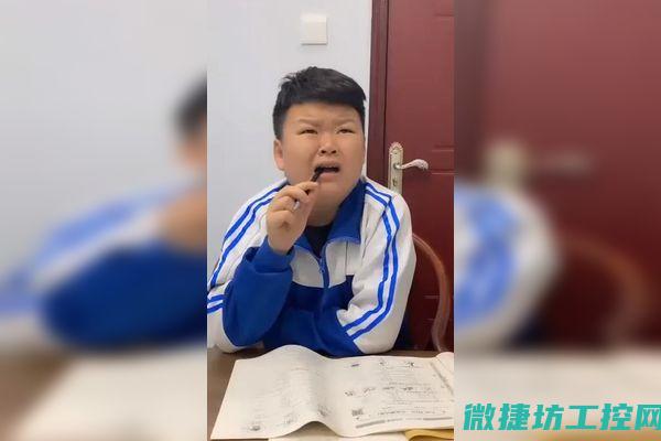 不同情况下的步骤与技巧 (不同情况下的转动惯量)