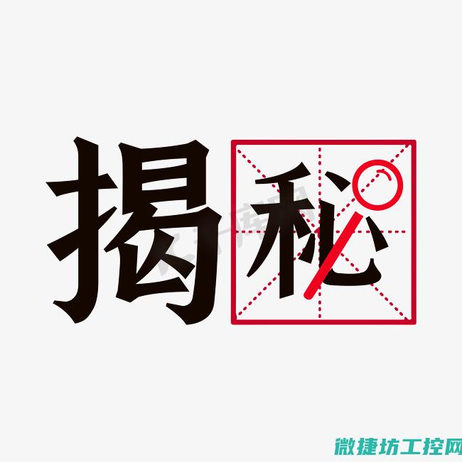 揭秘登录之道