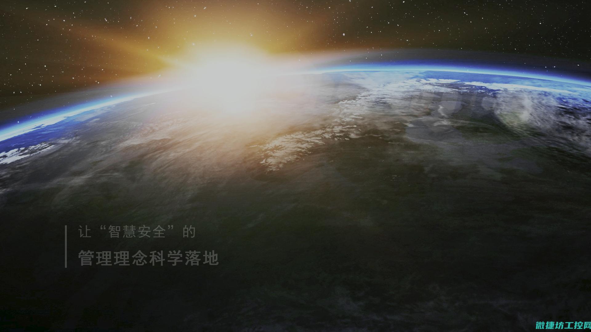揭秘登录之道