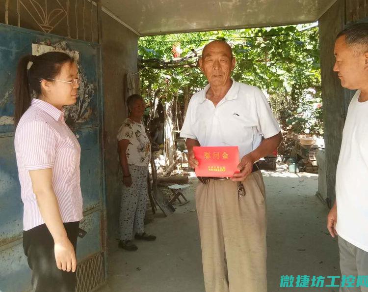 为您提供最实用的普宁系统维护与故障排除技巧
