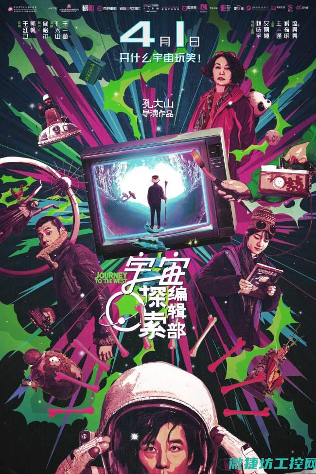 探索日志制度的撰写策略 (探索日志制度怎么写)